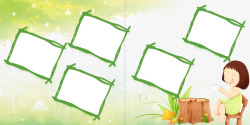 手册模板绿色边框儿童成长相册高清图片