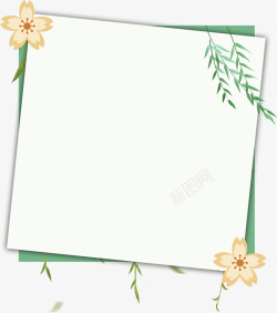 绿色小清新荷叶背景图小清新边框绿色高清图片