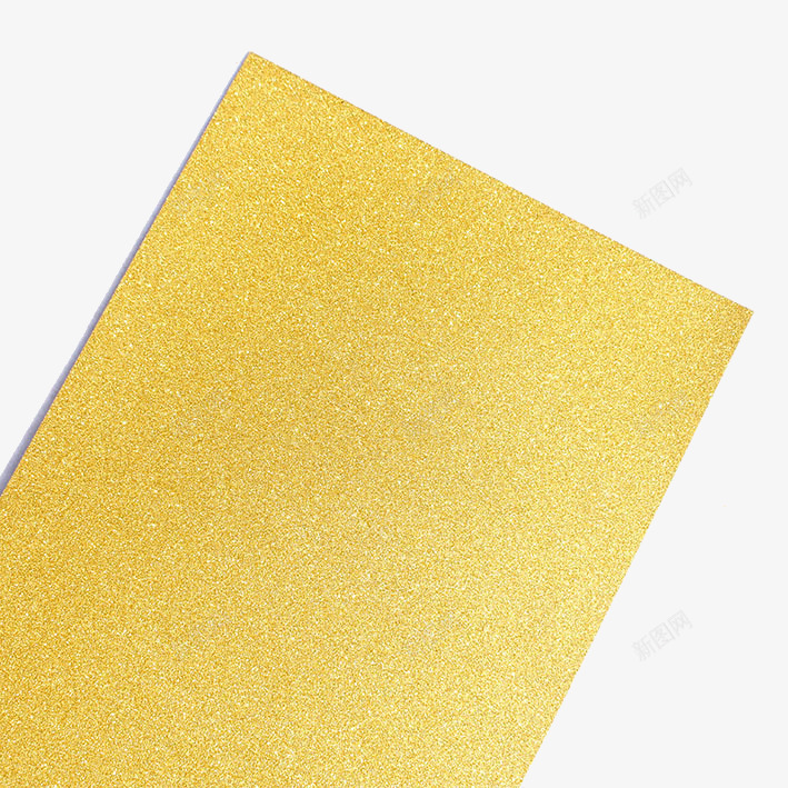 金色金粉纸png免抠素材_88icon https://88icon.com 产品实物 手工纸 文具 环保 金粉卡纸 金粉纸 金色金粉纸
