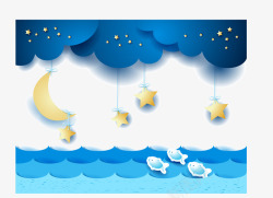 蓝色月亮免抠png卡通童趣梦幻云朵背景装饰高清图片