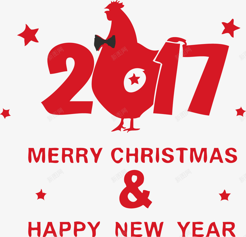 2017鸡年圣诞新年英文字母png免抠素材_88icon https://88icon.com 2017 2017鸡年圣诞新年英文字母艺术字 圣诞新年 新年圣诞 英文 英文字母
