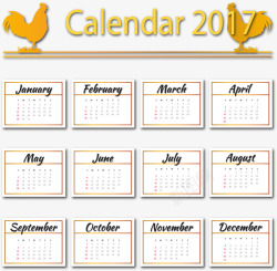 黄色公鸡2017年日历矢量图素材