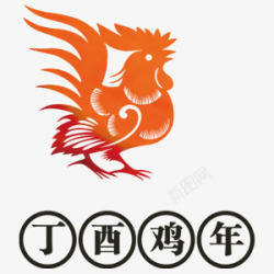 2017年鸡年中国风装饰图案素材