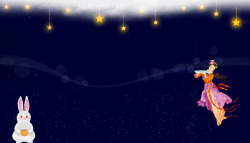 中秋节店铺背景店铺背景高清图片