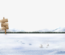 雪地指示牌图片雪地里的脚印高清图片