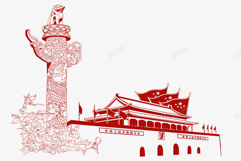 手绘风天安门png免抠素材_88icon https://88icon.com 党员之家 北京 华表 国旗 天安门 天安门广场 红色手绘纹理