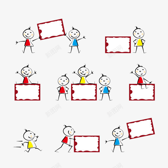 奔跑的简笔人矢量图ai免抠素材_88icon https://88icon.com 奔跑 对话 简笔人 矢量图