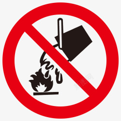 禁止烟火指示牌素材