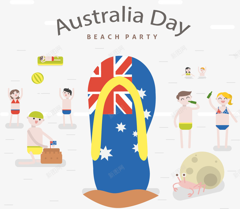 澳大利亚节日海滩派对png免抠素材_88icon https://88icon.com 创意国旗 沙滩派对 澳大利亚 矢量素材 鞋拖