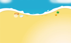 沙滩贝壳星星背景素材