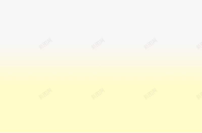 黄棕色渐变png免抠素材_88icon https://88icon.com 渐变 背景图 黄棕色