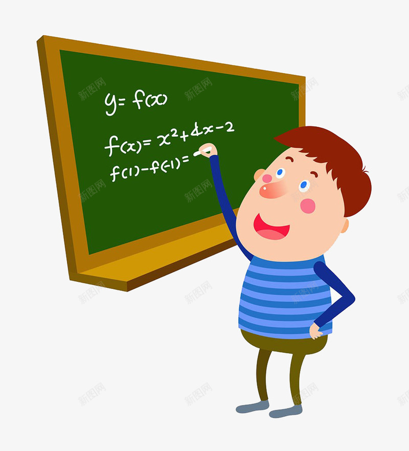 数学课插画png免抠素材_88icon https://88icon.com 学校 学生 教室 数学 数学公式 数学课插画 模板 黑板