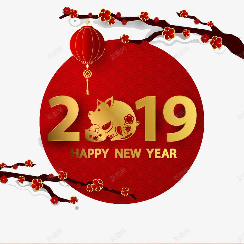 2019红梅贺春png免抠素材_88icon https://88icon.com 2019 happy new year 新年元素 红梅贺春