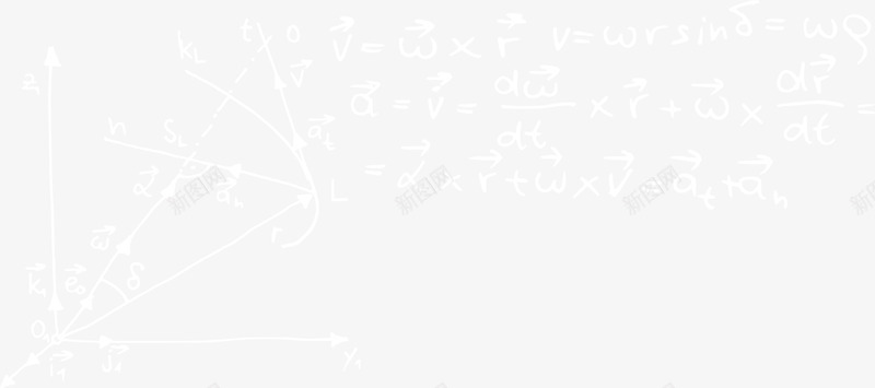 常用数学计算公式png免抠素材_88icon https://88icon.com 学习 常用公式 手绘公式 教育 数学公式 计算公式