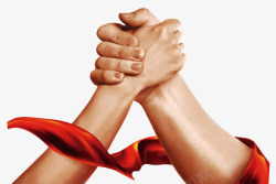 团结相互握着的一双手高清图片