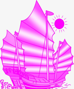 粉色帆船素材