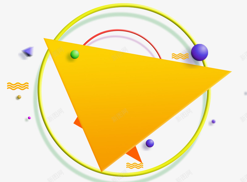 黄色圆环装饰图案png免抠素材_88icon https://88icon.com 3D装饰图案 三角 几何 圆环 狂欢 立体 节日 黄色
