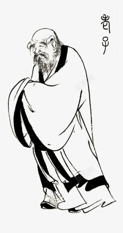 古代名人线描中国风老子画像高清图片