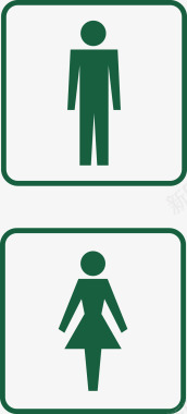 创意简单公共洗手间图图标图标