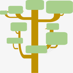 ppt标题设计树状流程图高清图片