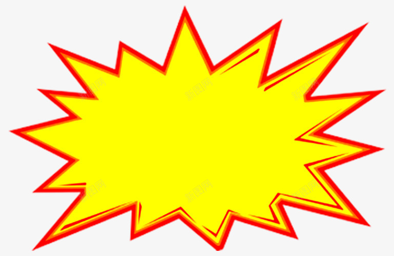 爆炸花标签png免抠素材_88icon https://88icon.com 促销签 标签 爆炸图形 爆炸花 爆炸花特价签