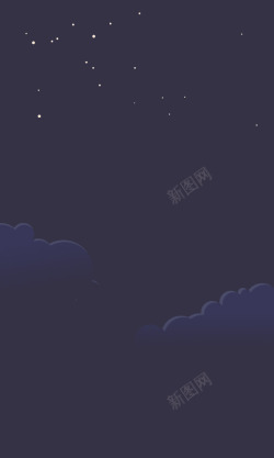 手绘夜晚星空白云素材