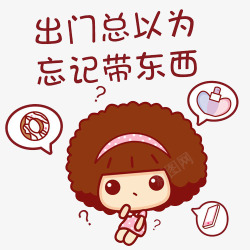 产生幻觉的女孩素材