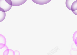 紫色粉色圈圈泡沫背景素材