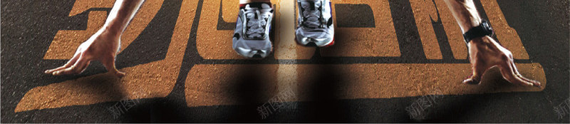 创意运动员海报背景png免抠素材_88icon https://88icon.com 冲刺 创意设计 梦想 海报 跑道 运动员