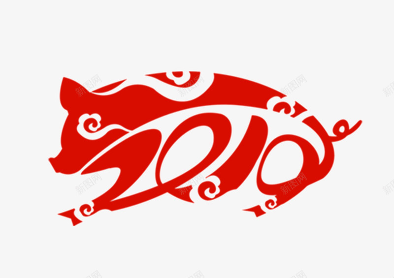 2019猪年艺术字体png免抠素材_88icon https://88icon.com 2019 元旦 字体元素 春节 猪年 艺术字