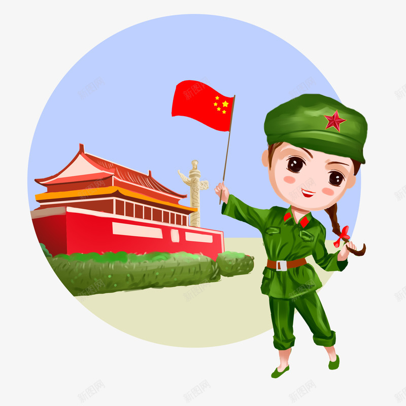 国庆喜庆元素png免抠素材_88icon https://88icon.com 人物 元素 国旗 天安门