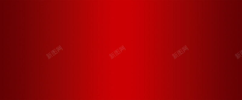 纯色红色栓十一促销海报背景