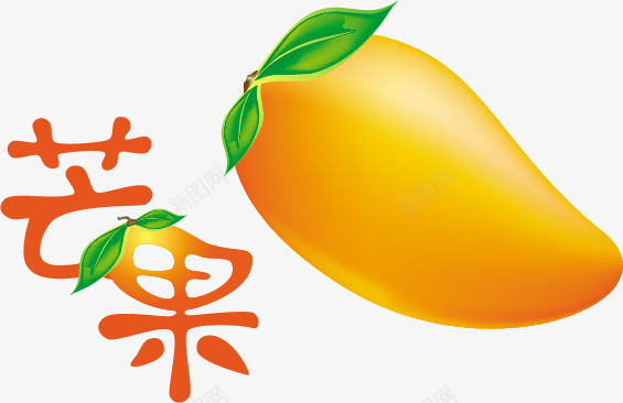 芒果热带水果png免抠素材_88icon https://88icon.com 世界 水果 热带 生物 芒果