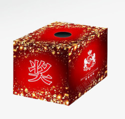 圣诞花纹抽奖盒红色抽奖盒高清图片