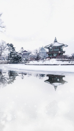 水墨雪景唯美古风水彩插画高清图片