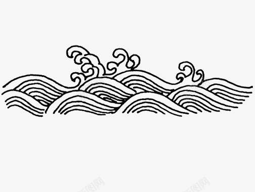 大海的波浪png免抠素材_88icon https://88icon.com 图片 弧形艺术波浪形图案 手绘波浪 素材 背景 背景图片 装饰图案 黑白线条波浪图片