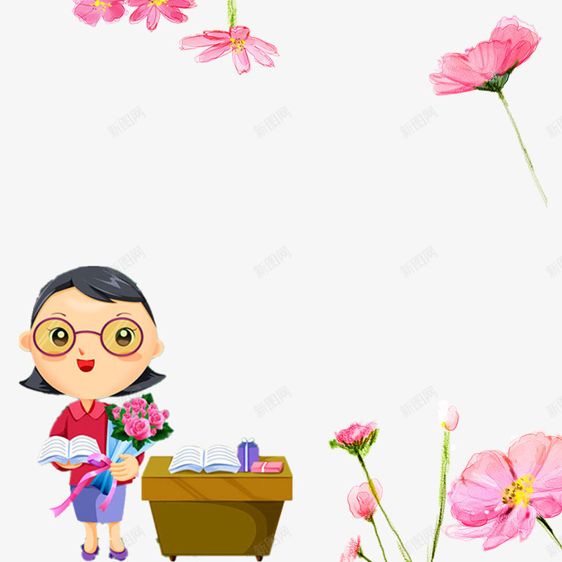 卡通老师png免抠素材_88icon https://88icon.com 书本 卡通人物 教师节 眼镜 老师 花卉 讲台 讲课