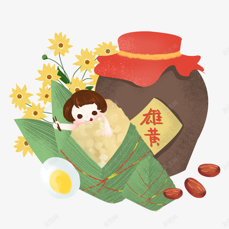 端午卡通雄黄酒png免抠素材_88icon https://88icon.com 卡通 夏季 端午节 粽子 雄黄酒 黄酒包装