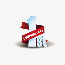 数字1周年素材