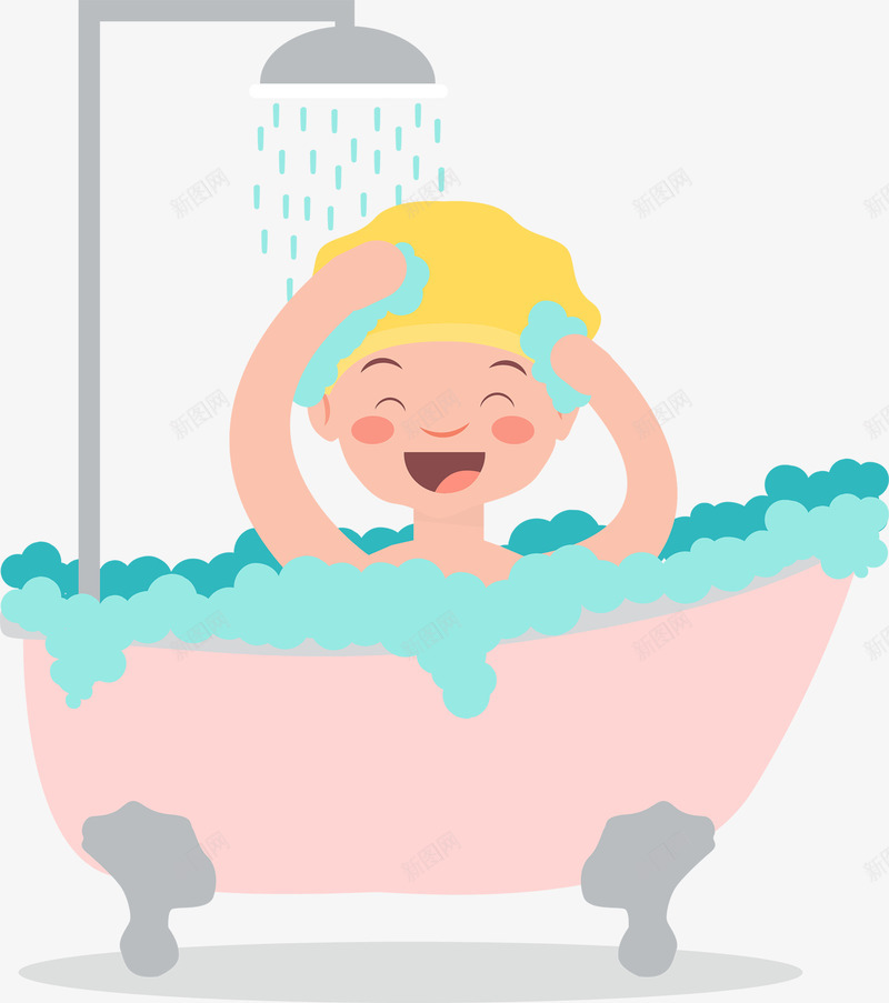 可爱洗澡泡澡png免抠素材_88icon https://88icon.com 卡通 手绘 泡沫 泡泡浴 洗澡 洗澡泡沫