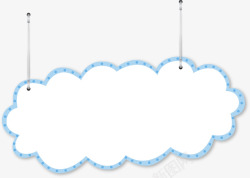 小清新可爱白云装饰元素素材