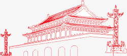 中国天安门红色党建线条装饰矢量图素材