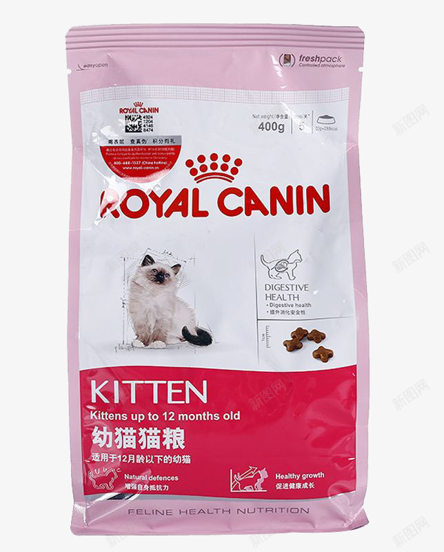 猫粮自立袋png免抠素材_88icon https://88icon.com 产品实物 可爱 宠物 幼猫 猫粮 粉色 自立袋