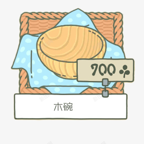 灰色手绘木碗旅行青蛙卡通插画png免抠素材_88icon https://88icon.com 卡通插画 弧度 弯曲 手绘 旅行 木质 灰色 纹理 线稿 青蛙