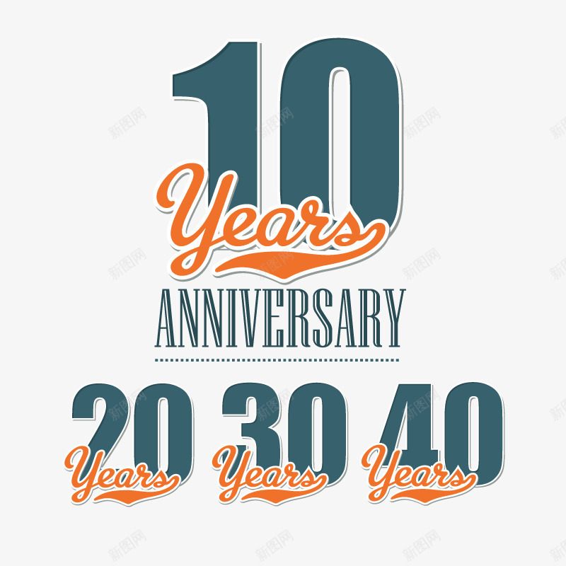 10周年20周年png免抠素材_88icon https://88icon.com 30周年 40周年 免扣png 免费png 时间 节日