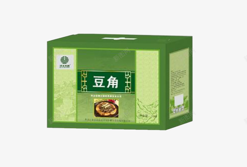 一箱豆角png免抠素材_88icon https://88icon.com 包装好的豆角 四方形盒子 绿色食品 送礼优先选择