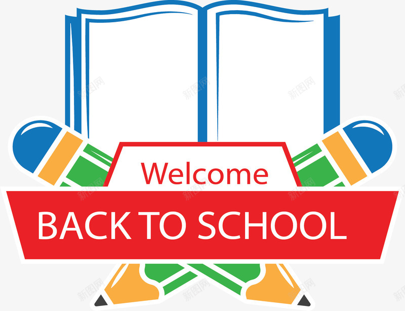 交叉铅笔翻开书本矢量图ai免抠素材_88icon https://88icon.com 交叉铅笔 开学季 矢量png 翻开书本 迎接返校 返校日 矢量图