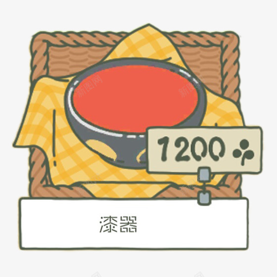 彩色漆器纹理青蛙旅行卡通插画psd免抠素材_88icon https://88icon.com 卡通插画 彩色 游戏 漆器 碗装 纹理 青蛙