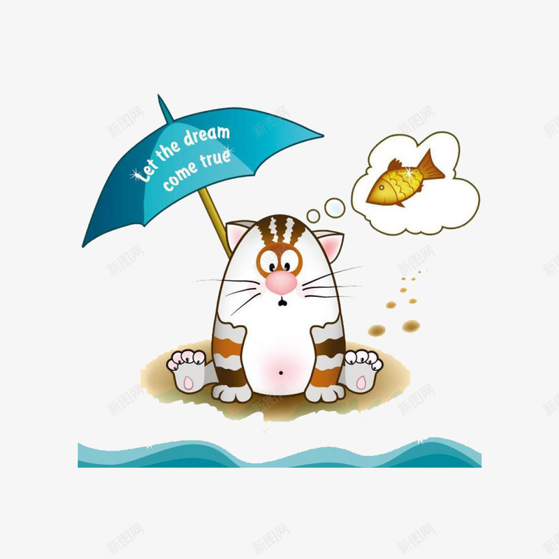 沙滩上想吃鱼的小猫png免抠素材_88icon https://88icon.com 动物 沙滩 海蓝 雨伞
