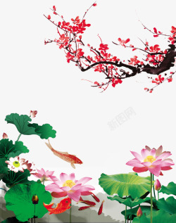 处暑荷叶海报中国风背景高清图片